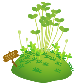 �萁���̓�