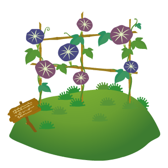 �A�T�K�I�̓�