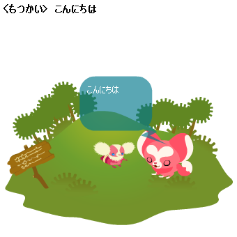 �L���̒f��