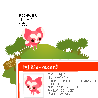 �������[�̌���