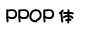 PPOP5h