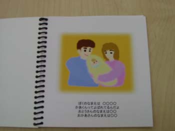 �I���W�i���G�{ 002