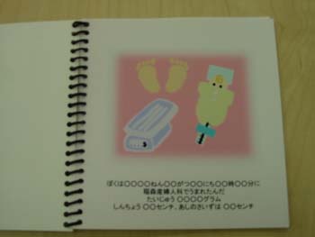 �I���W�i���G�{ 003