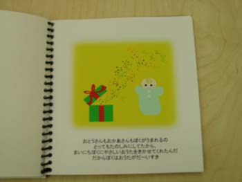 �I���W�i���G�{ 006