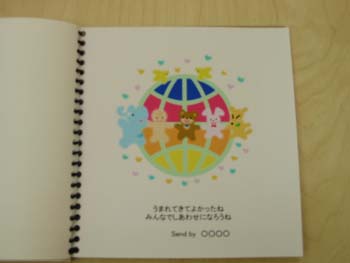 �I���W�i���G�{ 008